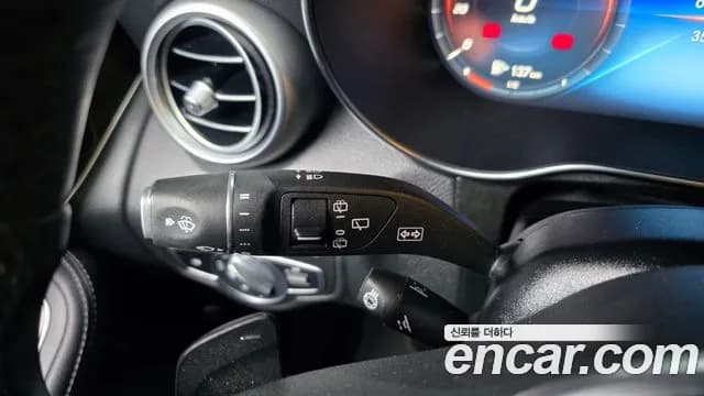 2020 Mercedes-Benz GLC-Class X253 GLC300 4MATIC Sold VIN W1N0G8EB0LF767281 – photo 17 2020 Mercedes-Benz GLC-Class X253 GLC300 4MATIC Sold VIN W1N0G8EB0LF767281 – photo 17