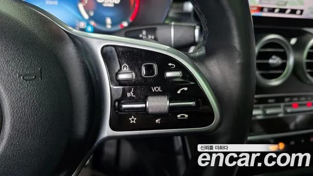 2020 Mercedes-Benz GLC-Class X253 GLC300 4MATIC Sold VIN W1N0G8EB0LF767281 – photo 27 2020 Mercedes-Benz GLC-Class X253 GLC300 4MATIC Sold VIN W1N0G8EB0LF767281 – photo 27