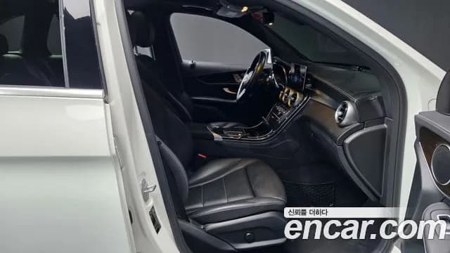 2020 Mercedes-Benz GLC-Class X253 GLC300 4MATIC Sold VIN W1N0G8EB0LF767281 – photo 29 2020 Mercedes-Benz GLC-Class X253 GLC300 4MATIC Sold VIN W1N0G8EB0LF767281 – photo 29