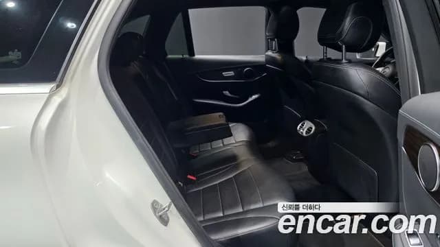 2020 Mercedes-Benz GLC-Class X253 GLC300 4MATIC Sold VIN W1N0G8EB0LF767281 – photo 31 2020 Mercedes-Benz GLC-Class X253 GLC300 4MATIC Sold VIN W1N0G8EB0LF767281 – photo 31