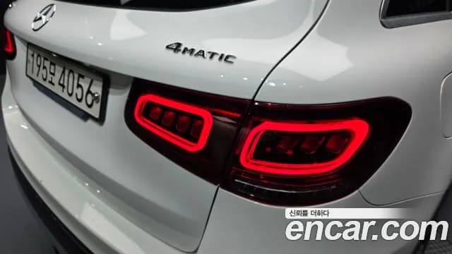 2020 Mercedes-Benz GLC-Class X253 GLC300 4MATIC Sold VIN W1N0G8EB0LF767281 – photo 33 2020 Mercedes-Benz GLC-Class X253 GLC300 4MATIC Sold VIN W1N0G8EB0LF767281 – photo 33