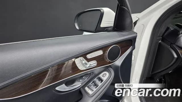 2020 Mercedes-Benz GLC-Class X253 GLC300 4MATIC Sold VIN W1N0G8EB0LF767281 – photo 37 2020 Mercedes-Benz GLC-Class X253 GLC300 4MATIC Sold VIN W1N0G8EB0LF767281 – photo 37