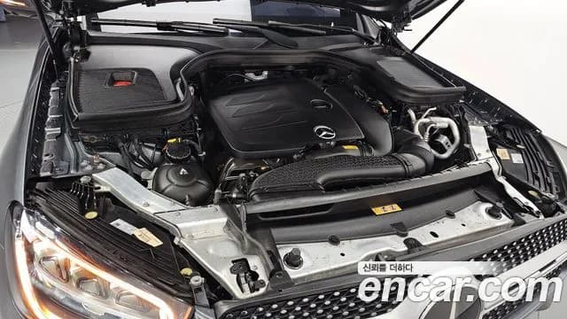 2022 Mercedes-Benz GLC-Class X253 GLC300 4MATIC Sold VIN W1N0G8EB4NG111677 – engine bay 2022 Mercedes-Benz GLC-Class X253 GLC300 4MATIC Sold VIN W1N0G8EB4NG111677 – engine bay