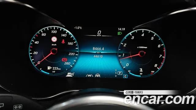 2022 Mercedes-Benz GLC-Class X253 GLC300 4MATIC Sold VIN W1N0G8EB4NG111677 – photo 11 2022 Mercedes-Benz GLC-Class X253 GLC300 4MATIC Sold VIN W1N0G8EB4NG111677 – photo 11