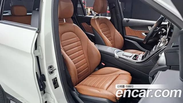 2022 Mercedes-Benz GLC-Class X253 GLC300 4MATIC Sold VIN W1N0G8EB5NG106472 – odometer reading 2022 Mercedes-Benz GLC-Class X253 GLC300 4MATIC Sold VIN W1N0G8EB5NG106472 – odometer reading