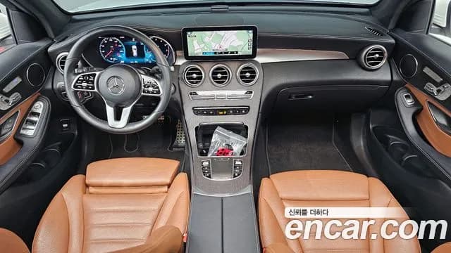 2022 Mercedes-Benz GLC-Class X253 GLC300 4MATIC Sold VIN W1N0G8EB5NG106472 – photo 25 2022 Mercedes-Benz GLC-Class X253 GLC300 4MATIC Sold VIN W1N0G8EB5NG106472 – photo 25