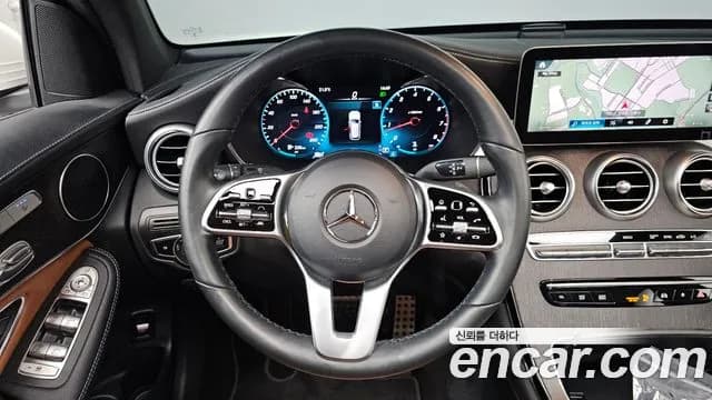 2022 Mercedes-Benz GLC-Class X253 GLC300 4MATIC Sold VIN W1N0G8EB5NG106472 – photo 28 2022 Mercedes-Benz GLC-Class X253 GLC300 4MATIC Sold VIN W1N0G8EB5NG106472 – photo 28