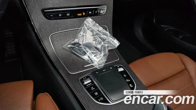 2022 Mercedes-Benz GLC-Class X253 GLC300 4MATIC Sold VIN W1N0G8EB5NG106472 – photo 29 2022 Mercedes-Benz GLC-Class X253 GLC300 4MATIC Sold VIN W1N0G8EB5NG106472 – photo 29