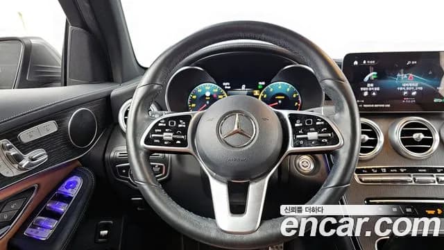 2022 Mercedes-Benz GLC-Class X253 GLC300 4MATIC Sold VIN W1N0G8EB9NG106149 – front exterior 2022 Mercedes-Benz GLC-Class X253 GLC300 4MATIC Sold VIN W1N0G8EB9NG106149 – front exterior