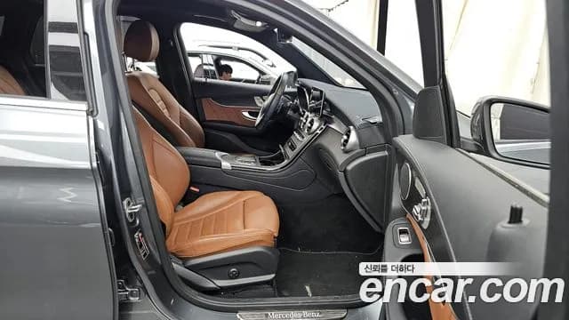 2022 Mercedes-Benz GLC-Class X253 GLC300 4MATIC Sold VIN W1N0G8EB9NG106149 – side profile 2022 Mercedes-Benz GLC-Class X253 GLC300 4MATIC Sold VIN W1N0G8EB9NG106149 – side profile