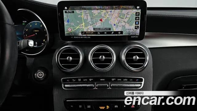 2022 Mercedes-Benz GLC-Class X253 GLC300 4MATIC Sold VIN W1N0G8EB9NG106149 – exterior detail 2022 Mercedes-Benz GLC-Class X253 GLC300 4MATIC Sold VIN W1N0G8EB9NG106149 – exterior detail