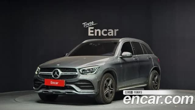 2022 Mercedes-Benz GLC-Class X253 GLC300 4MATIC Sold VIN W1N0G8EB9NG106149 – undercarriage 2022 Mercedes-Benz GLC-Class X253 GLC300 4MATIC Sold VIN W1N0G8EB9NG106149 – undercarriage