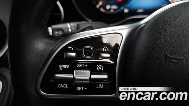 2020 Mercedes-Benz GLC-Class X253 GLC220 d 4MATIC Coupe Sold VIN W1N0J1FB0LF851771 – trunk area 2020 Mercedes-Benz GLC-Class X253 GLC220 d 4MATIC Coupe Sold VIN W1N0J1FB0LF851771 – trunk area