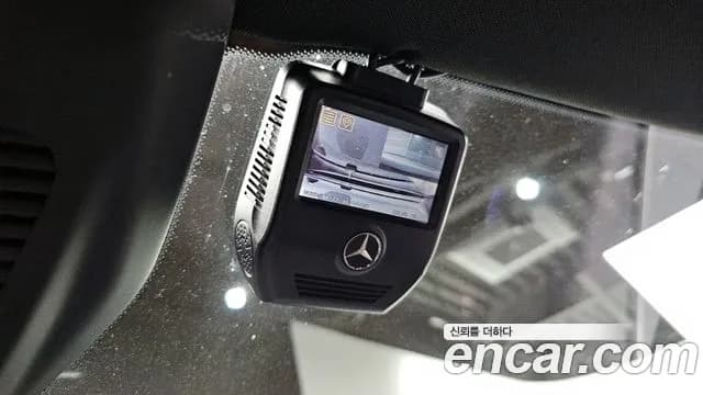 2020 Mercedes-Benz GLC-Class X253 GLC220 d 4MATIC Coupe Sold VIN W1N0J1FB0LF851771 – photo 25 2020 Mercedes-Benz GLC-Class X253 GLC220 d 4MATIC Coupe Sold VIN W1N0J1FB0LF851771 – photo 25