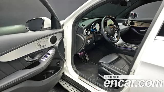 2023 Mercedes-Benz GLC-Class X253 GLC220 d 4MATIC Coupe Sold VIN W1N0J1FB1PG167232 – trunk area 2023 Mercedes-Benz GLC-Class X253 GLC220 d 4MATIC Coupe Sold VIN W1N0J1FB1PG167232 – trunk area