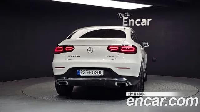 2023 Mercedes-Benz GLC-Class X253 GLC220 d 4MATIC Coupe Sold VIN W1N0J1FB1PG167232 – photo 17 2023 Mercedes-Benz GLC-Class X253 GLC220 d 4MATIC Coupe Sold VIN W1N0J1FB1PG167232 – photo 17