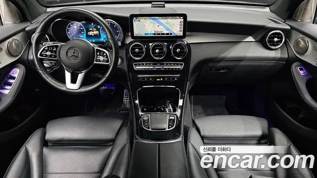2021 Mercedes-Benz GLC-Class X253 GLC220 d 4MATIC Coupe Sold VIN W1N0J1FB3MF936962 – trunk area 2021 Mercedes-Benz GLC-Class X253 GLC220 d 4MATIC Coupe Sold VIN W1N0J1FB3MF936962 – trunk area