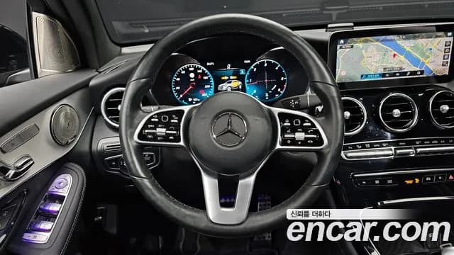 2021 Mercedes-Benz GLC-Class X253 GLC220 d 4MATIC Coupe Sold VIN W1N0J1FB3MF936962 – photo 35 2021 Mercedes-Benz GLC-Class X253 GLC220 d 4MATIC Coupe Sold VIN W1N0J1FB3MF936962 – photo 35