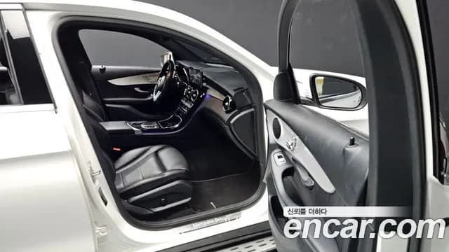 2021 Mercedes-Benz GLC-Class X253 GLC220 d 4MATIC Coupe Sold VIN W1N0J1FB3MF941594 – engine bay 2021 Mercedes-Benz GLC-Class X253 GLC220 d 4MATIC Coupe Sold VIN W1N0J1FB3MF941594 – engine bay