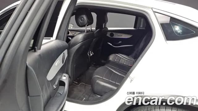2021 Mercedes-Benz GLC-Class X253 GLC220 d 4MATIC Coupe Sold VIN W1N0J1FB3MF941594 – exterior detail 2021 Mercedes-Benz GLC-Class X253 GLC220 d 4MATIC Coupe Sold VIN W1N0J1FB3MF941594 – exterior detail