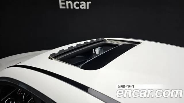 2021 Mercedes-Benz GLC-Class X253 GLC220 d 4MATIC Coupe Sold VIN W1N0J1FB3MF941594 – trunk area 2021 Mercedes-Benz GLC-Class X253 GLC220 d 4MATIC Coupe Sold VIN W1N0J1FB3MF941594 – trunk area