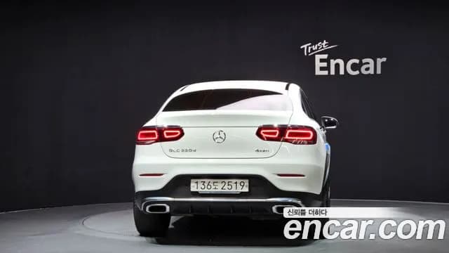 2021 Mercedes-Benz GLC-Class X253 GLC220 d 4MATIC Coupe Sold VIN W1N0J1FB3MF941594 – photo 18 2021 Mercedes-Benz GLC-Class X253 GLC220 d 4MATIC Coupe Sold VIN W1N0J1FB3MF941594 – photo 18