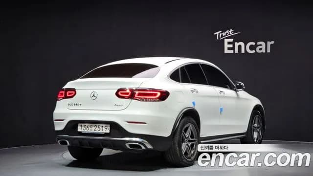 2021 Mercedes-Benz GLC-Class X253 GLC220 d 4MATIC Coupe Sold VIN W1N0J1FB3MF941594 – photo 20 2021 Mercedes-Benz GLC-Class X253 GLC220 d 4MATIC Coupe Sold VIN W1N0J1FB3MF941594 – photo 20