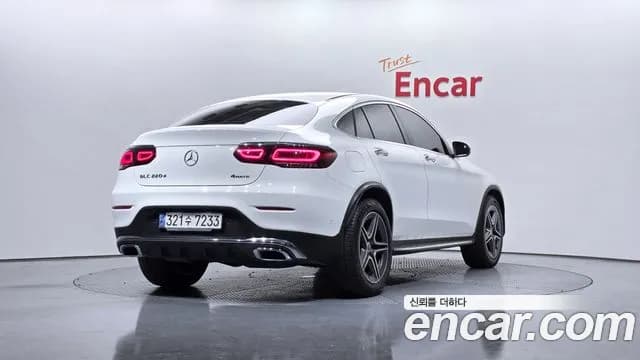 2021 Mercedes-Benz GLC-Class X253 GLC220 d 4MATIC Coupe Sold VIN W1N0J1FB4MF939322 – engine bay 2021 Mercedes-Benz GLC-Class X253 GLC220 d 4MATIC Coupe Sold VIN W1N0J1FB4MF939322 – engine bay