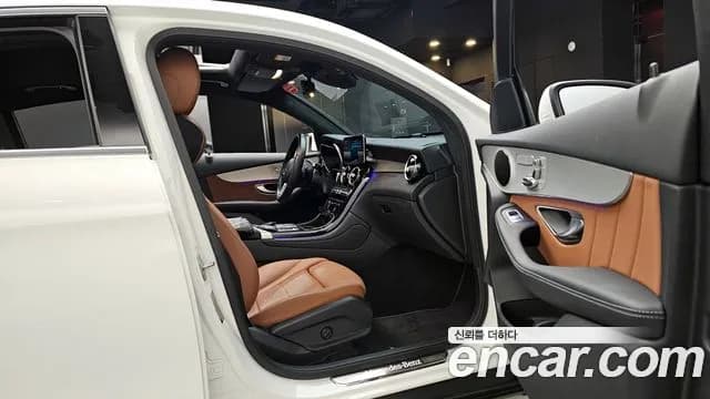 2021 Mercedes-Benz GLC-Class X253 GLC220 d 4MATIC Coupe Sold VIN W1N0J1FB4MF939322 – photo 19 2021 Mercedes-Benz GLC-Class X253 GLC220 d 4MATIC Coupe Sold VIN W1N0J1FB4MF939322 – photo 19
