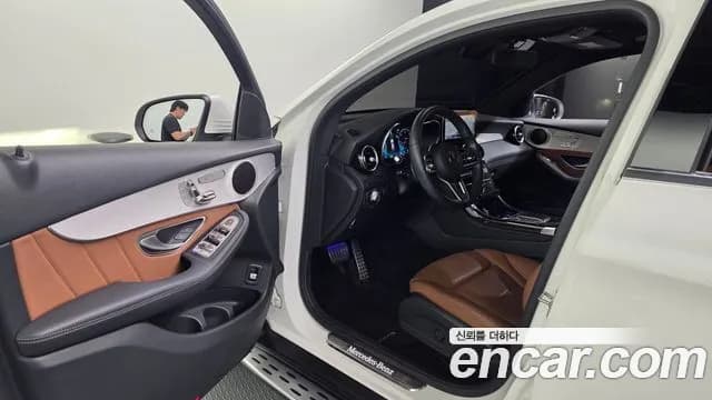 2021 Mercedes-Benz GLC-Class X253 GLC220 d 4MATIC Coupe Sold VIN W1N0J1FB5MF921721 – engine bay 2021 Mercedes-Benz GLC-Class X253 GLC220 d 4MATIC Coupe Sold VIN W1N0J1FB5MF921721 – engine bay