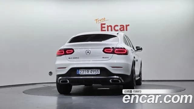2021 Mercedes-Benz GLC-Class X253 GLC220 d 4MATIC Coupe Sold VIN W1N0J1FB5MF921721 – trunk area 2021 Mercedes-Benz GLC-Class X253 GLC220 d 4MATIC Coupe Sold VIN W1N0J1FB5MF921721 – trunk area