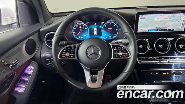 2021 Mercedes-Benz GLC-Class X253 GLC220 d 4MATIC Coupe Sold VIN W1N0J1FB5MF921721 – photo 16 2021 Mercedes-Benz GLC-Class X253 GLC220 d 4MATIC Coupe Sold VIN W1N0J1FB5MF921721 – photo 16