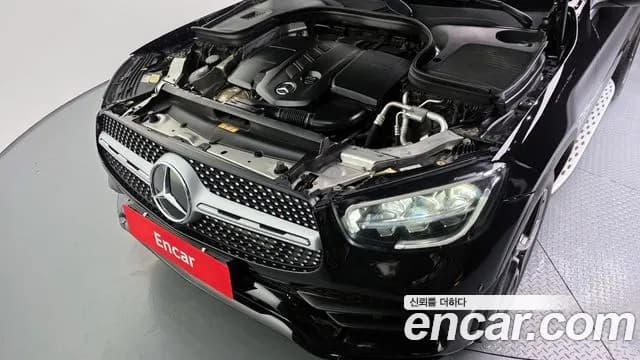 2020 Mercedes-Benz GLC-Class X253 GLC220 d 4MATIC Coupe Sold VIN W1N0J1FB7LF831789 – front exterior 2020 Mercedes-Benz GLC-Class X253 GLC220 d 4MATIC Coupe Sold VIN W1N0J1FB7LF831789 – front exterior