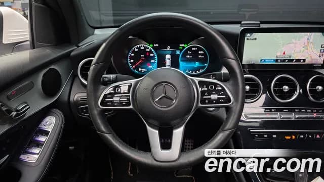 2021 Mercedes-Benz GLC-Class X253 GLC220 d 4MATIC Coupe Sold VIN W1N0J1FB8MF911572 – engine bay 2021 Mercedes-Benz GLC-Class X253 GLC220 d 4MATIC Coupe Sold VIN W1N0J1FB8MF911572 – engine bay
