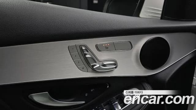 2021 Mercedes-Benz GLC-Class X253 GLC220 d 4MATIC Coupe Sold VIN W1N0J1FB8MF911572 – exterior detail 2021 Mercedes-Benz GLC-Class X253 GLC220 d 4MATIC Coupe Sold VIN W1N0J1FB8MF911572 – exterior detail