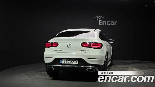 2021 Mercedes-Benz GLC-Class X253 GLC220 d 4MATIC Coupe Sold VIN W1N0J1FB8MF911572 – photo 19 2021 Mercedes-Benz GLC-Class X253 GLC220 d 4MATIC Coupe Sold VIN W1N0J1FB8MF911572 – photo 19