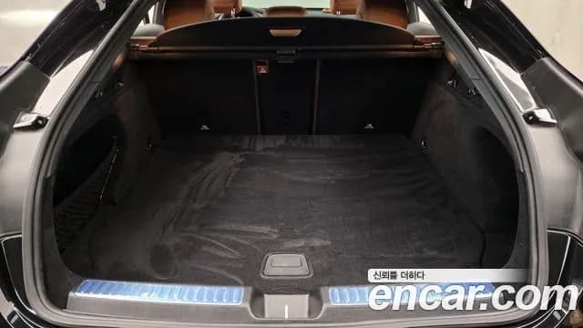 2021 Mercedes-Benz GLC-Class X253 GLC220 d 4MATIC Coupe Sold VIN W1N0J1FB8MF920496 – undercarriage 2021 Mercedes-Benz GLC-Class X253 GLC220 d 4MATIC Coupe Sold VIN W1N0J1FB8MF920496 – undercarriage