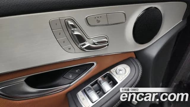2021 Mercedes-Benz GLC-Class X253 GLC220 d 4MATIC Coupe Sold VIN W1N0J1FB8MF920496 – odometer reading 2021 Mercedes-Benz GLC-Class X253 GLC220 d 4MATIC Coupe Sold VIN W1N0J1FB8MF920496 – odometer reading