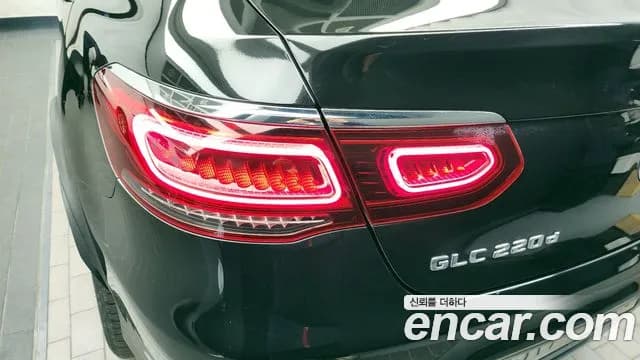 2021 Mercedes-Benz GLC-Class X253 GLC220 d 4MATIC Coupe Sold VIN W1N0J1FB8MF920496 – photo 15 2021 Mercedes-Benz GLC-Class X253 GLC220 d 4MATIC Coupe Sold VIN W1N0J1FB8MF920496 – photo 15