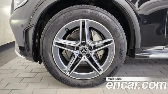 2021 Mercedes-Benz GLC-Class X253 GLC220 d 4MATIC Coupe Sold VIN W1N0J1FB8MF920496 – photo 26 2021 Mercedes-Benz GLC-Class X253 GLC220 d 4MATIC Coupe Sold VIN W1N0J1FB8MF920496 – photo 26
