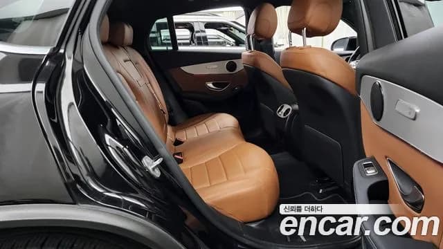 2021 Mercedes-Benz GLC-Class X253 GLC220 d 4MATIC Coupe Sold VIN W1N0J1FB8MF920496 – photo 31 2021 Mercedes-Benz GLC-Class X253 GLC220 d 4MATIC Coupe Sold VIN W1N0J1FB8MF920496 – photo 31
