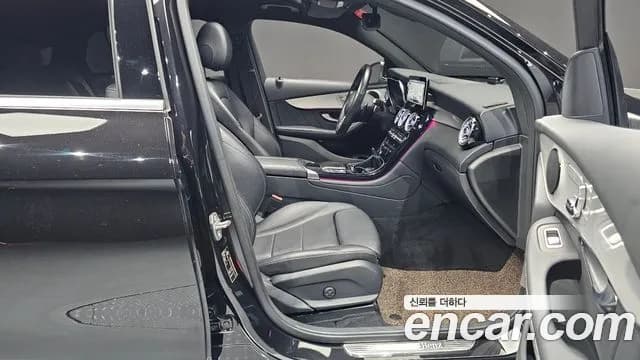 2021 Mercedes-Benz GLC-Class X253 GLC220 d 4MATIC Coupe Sold VIN W1N0J1FBXMF938126 – exterior detail 2021 Mercedes-Benz GLC-Class X253 GLC220 d 4MATIC Coupe Sold VIN W1N0J1FBXMF938126 – exterior detail