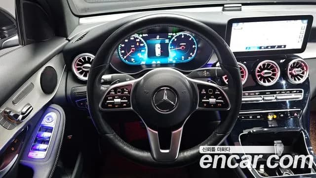 2021 Mercedes-Benz GLC-Class X253 GLC220 d 4MATIC Coupe Sold VIN W1N0J1FBXMF938126 – photo 14 2021 Mercedes-Benz GLC-Class X253 GLC220 d 4MATIC Coupe Sold VIN W1N0J1FBXMF938126 – photo 14