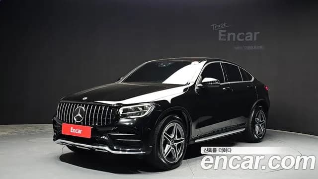 2021 Mercedes-Benz GLC-Class X253 GLC220 d 4MATIC Coupe Sold VIN W1N0J1FBXMF938126 – photo 16 2021 Mercedes-Benz GLC-Class X253 GLC220 d 4MATIC Coupe Sold VIN W1N0J1FBXMF938126 – photo 16
