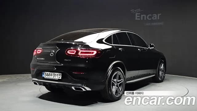 2021 Mercedes-Benz GLC-Class X253 GLC220 d 4MATIC Coupe Sold VIN W1N0J1FBXMF938126 – photo 25 2021 Mercedes-Benz GLC-Class X253 GLC220 d 4MATIC Coupe Sold VIN W1N0J1FBXMF938126 – photo 25