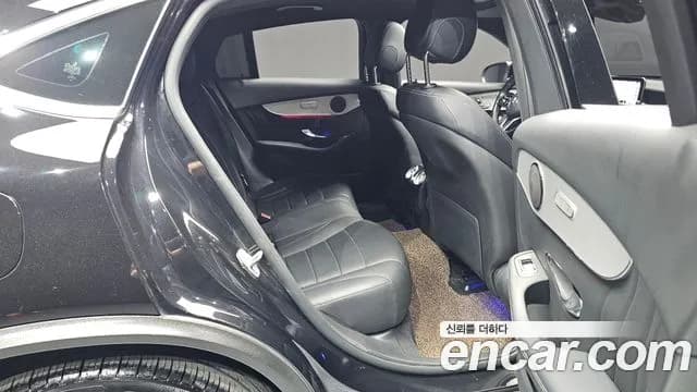 2021 Mercedes-Benz GLC-Class X253 GLC220 d 4MATIC Coupe Sold VIN W1N0J1FBXMF938126 – photo 30 2021 Mercedes-Benz GLC-Class X253 GLC220 d 4MATIC Coupe Sold VIN W1N0J1FBXMF938126 – photo 30