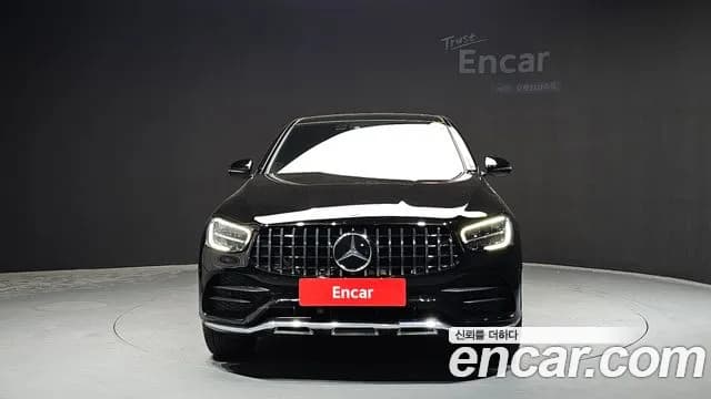 2021 Mercedes-Benz GLC-Class X253 GLC220 d 4MATIC Coupe Sold VIN W1N0J1FBXMF938126 – photo 31 2021 Mercedes-Benz GLC-Class X253 GLC220 d 4MATIC Coupe Sold VIN W1N0J1FBXMF938126 – photo 31