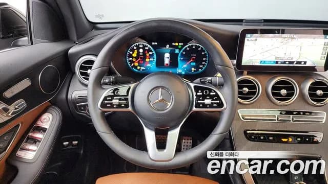 2021 Mercedes-Benz GLC-Class X253 GLC300e 4MATIC Coupe Sold VIN W1N0J5DB0MF892042 – engine bay 2021 Mercedes-Benz GLC-Class X253 GLC300e 4MATIC Coupe Sold VIN W1N0J5DB0MF892042 – engine bay