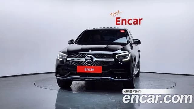 2021 Mercedes-Benz GLC-Class X253 GLC300e 4MATIC Coupe Sold VIN W1N0J5DB0MF892042 – photo 14 2021 Mercedes-Benz GLC-Class X253 GLC300e 4MATIC Coupe Sold VIN W1N0J5DB0MF892042 – photo 14