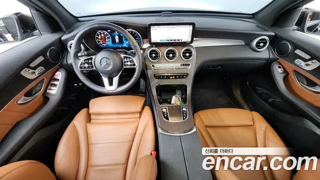 2021 Mercedes-Benz GLC-Class X253 GLC300e 4MATIC Coupe Sold VIN W1N0J5DB0MF892042 – photo 16 2021 Mercedes-Benz GLC-Class X253 GLC300e 4MATIC Coupe Sold VIN W1N0J5DB0MF892042 – photo 16